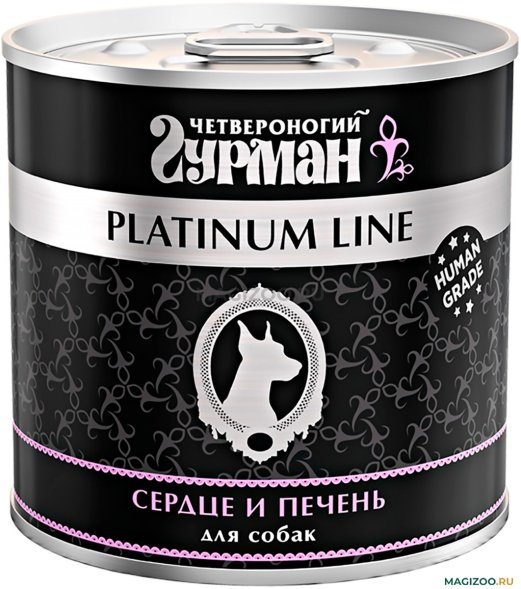 Четвероногий Гурман - платинум - Консервы для собак, сердце и печень в желе 525 г