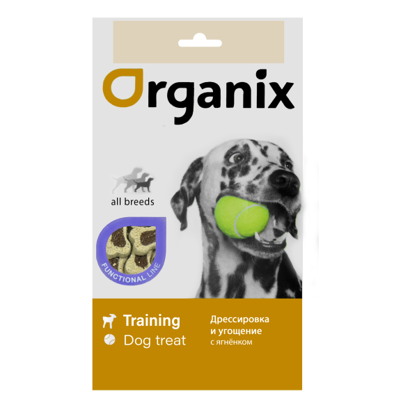 Organix - Мини косточки для дрессировки собак всех пород 50гр