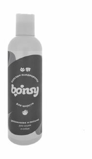 Bonsy - Бальзам - кондиционер увлажнение и питание для кошек и собак, 250мл
