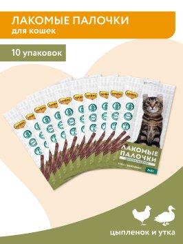 Мнямс - Лакомые палочки 13,5 см для кошек с цыпленком и уткой 3х5 г