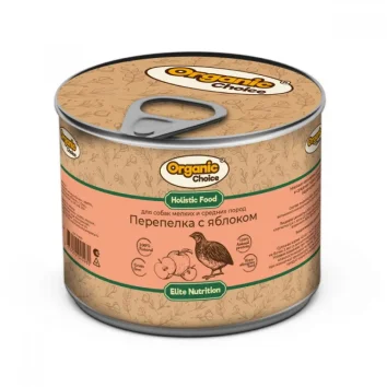 Organic Choice - Консервы для собак мелких и средних пород, перепелка с яблоком 240 гр