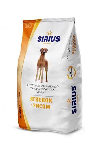 Sirius - Сухой корм для взрослых собак, с ягненком и рисом
