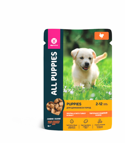 All Dogs - Паучи для щенков, тефтельки с индейкой в соусе 85гр