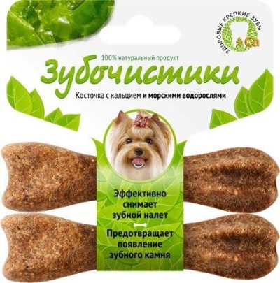 Зубочистики для собак мелких пород со вкусом морских водорослей 2*18гр
