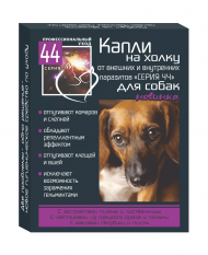 Серия 44 - Био-капли на холку для собак от внутренних и внешних паразитов 3*1мл