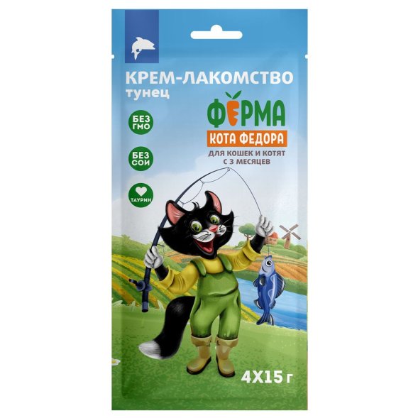 Ферма кота Федора - Крем-лакомство для кошек и котят из тунца 4 шт х 15 г