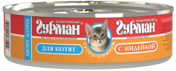 Четвероногий Гурман - Мясное ассорти для котят с индейкой 100гр