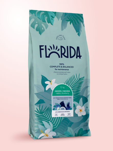 Florida Indoor Sterilized 33 - Сухой корм для домашних стерилизованных кошек, с кроликом