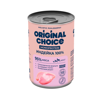 Original Сhoice Monoprotein (Монопротеин) - Консервированный корм для собак всех пород, Индейка 340 гр