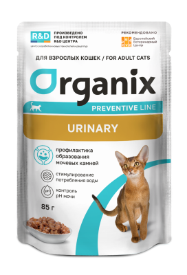 Organix Preventive Urinary - Пауч для кошек для профилактики образования мочевых камней, ветеринарный, диетический корм, 85 г Organix Preventive Urinary - Пауч для кошек для профилактики образования мочевых камней, ветеринарный, диетический корм, 85 г