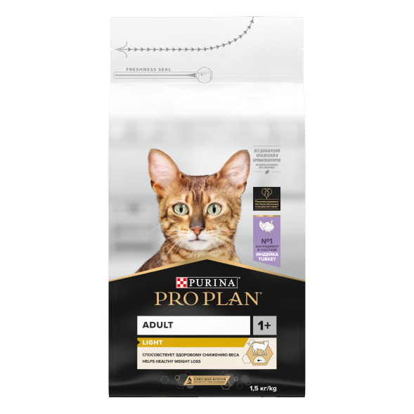 Pro Plan - Сухой корм для кошек с лишним весом