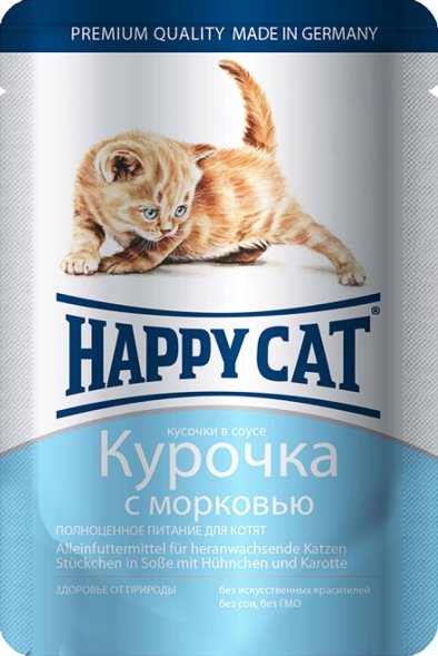 Happy Cat - Кусочки в желе для кошек &amp;quot;Курочка с морковью&amp;quot; 100гр