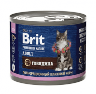 Brit - Консервы для взрослых кошек, с Говядиной, 200 гр