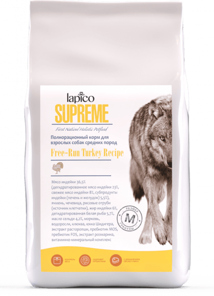 Lapico Supreme - Сухой корм для взрослых собак средних пород, с Индейкой