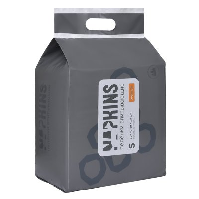 Napkins - Пеленки впитывающие гелевые, Угольные, 60*40 см Napkins - Пеленки впитывающие гелевые, Угольные, 60*40 см