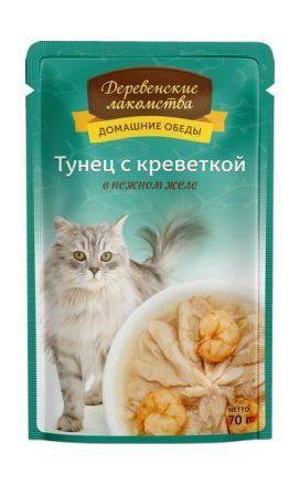 Деревенские лакомства - Паучи для кошек Тунец с креветкой в нежном желе 70 гр