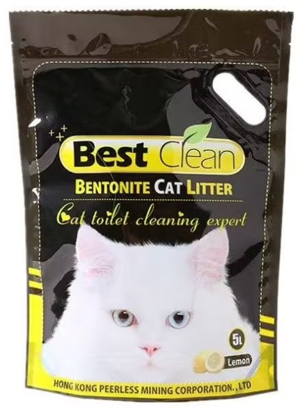 Best Clean - Комкующийся ароматизированный наполнитель, в шариках, 5 л (Лимон)