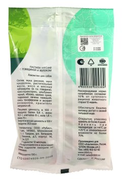 TiTBiT - Лакомства для собак, пастила мясная с говядиной и яблоком
