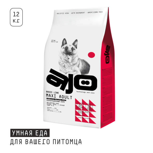 AJO Maxi Adult - Сухой корм для взрослых собак крупных пород, с Олениной, Индейкой и Гречкой