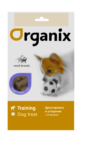Organix - Мини косточки для дрессировки собак мелких пород 50гр