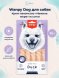 Wanpy Dog - Крем лакомство для собак &amp;quot;нежное пюре&amp;quot; из утки 70 г