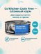 Go&amp;#039;Kitchen - Беззерновые консервы для котят и кошек, с лососем и треской 100гр