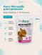 Fiory - Micropills Baby Rabbits корм для крольчат 1-10 месяцев, 850 г