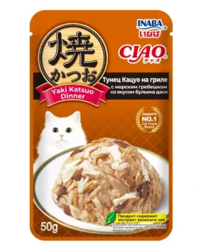 Inaba Ciao Yaki Katsuo Dinner - Пауч для кошек, тунец кацуо на гриле с морским гребешком со вкусом бульона даси, 50гр