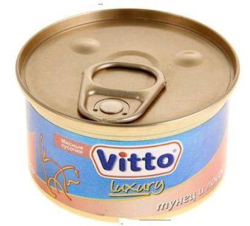 Vitto - Консервы для кошек тунцом и лососем 85 г