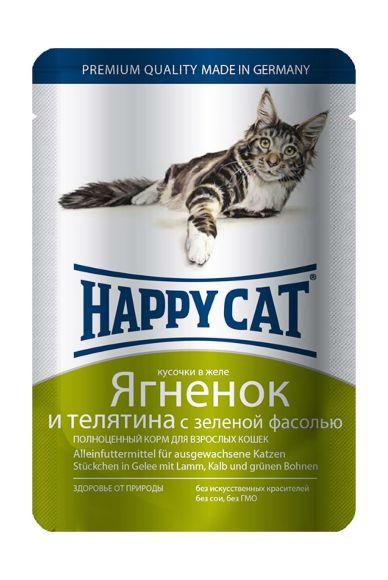 9473.580 Happy Cat - Kysochki v jele dlya koshek yagnenkom telyatinoi i fasolu 100gr . Zoomagazin PetXP happy-cat-pauch-lamb.jpg