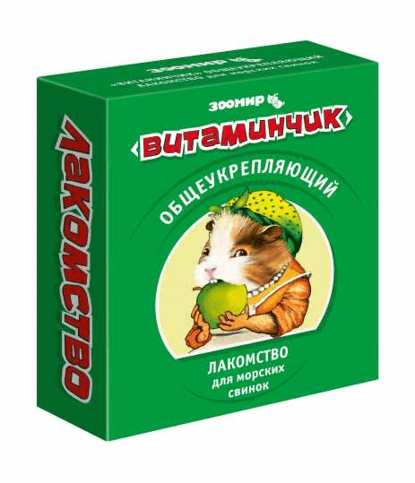 35575.580 Zoomir - "Vitaminchik" dlya grizynov, obsheykreplyaushii, 50gr kypit v zoomagazine «PetXP» Зоомир - "Витаминчик" для грызунов, общеукрепляющий, 50гр