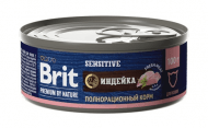 Brit - Консервы для кошек, с чувствительным пищеварением, с Индейкой, 100 гр
