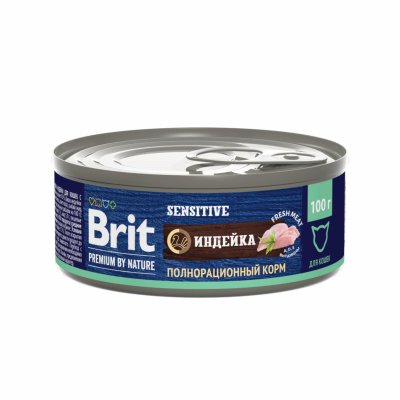 Brit - Консервы для кошек, с чувствительным пищеварением, с Индейкой, 100 гр Brit - Консервы для кошек, с чувствительным пищеварением, с Индейкой, 100 гр
