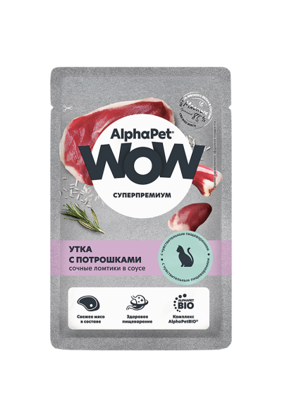 AlphaPet WOW Superpremium - Пауч для кошек с чувствительным пищеварением, с уткой и потрошками, 85 г