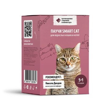 Smart Cat - Паучи для взрослых кошек и котят, Набор паучей 5+1, кусочки Кролика с Морковью в нежном соусе, 510 гр