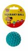 Kitty City - Игрушка для собак, мячик с пищалкой 5,5 см