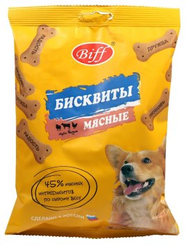 TiTBiT - Лакомства для собак, печенье Бисквиты мясные, три вкуса