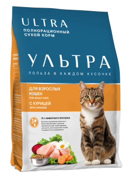 Ультра - Сухой корм для взрослых кошек, с курицей
