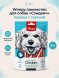 Wanpy Dog - курица с треской в форме сэндвича 100 г