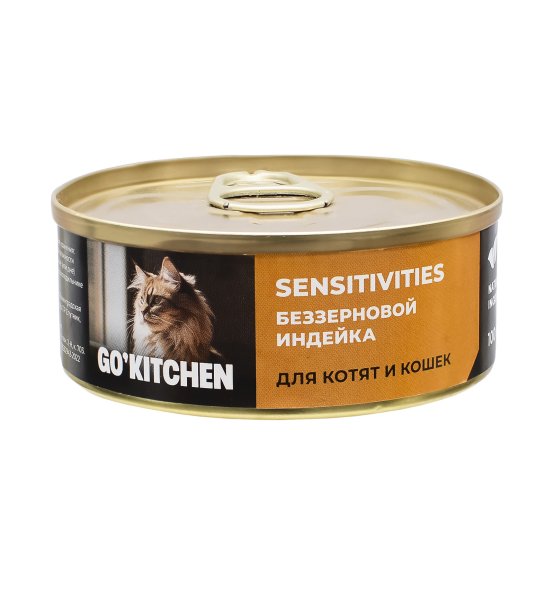 Go&amp;#039;Kitchen - Беззерновые консервы для котят и кошек с чувствительным пищеварением, с индейкой 100гр