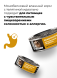 Go&amp;#039;Kitchen - Беззерновые консервы для котят и кошек с чувствительным пищеварением, с индейкой 100гр