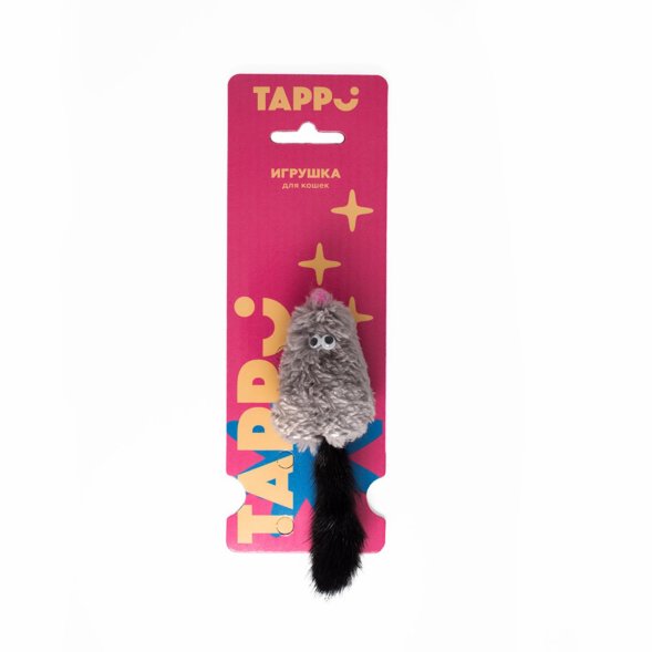 Tappi - Игрушка для кошек, мышка с кошачьей мятой и хвостом из натурального меха норки, серая