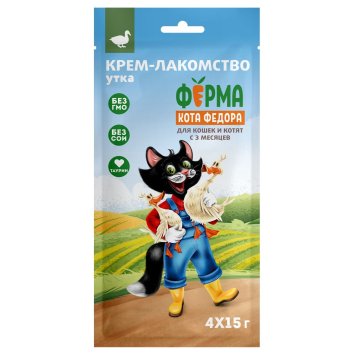 Ферма кота Федора - Крем-лакомство для кошек и котят с уткой 4 шт х 15 г