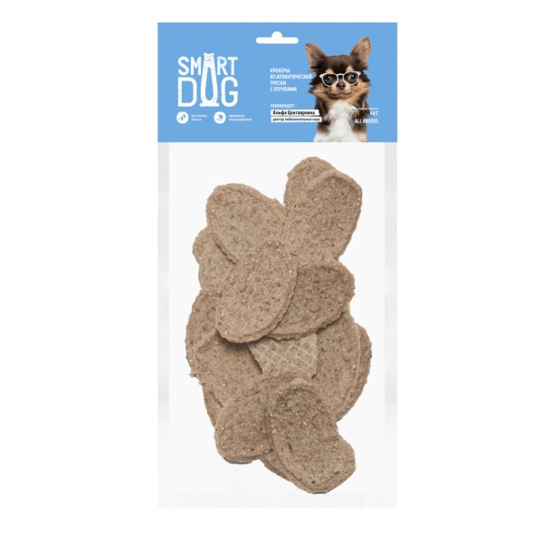 Smart Dog - лакомство для собак Крекеры из Атлантической трески с отрубями, 40гр