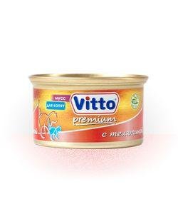 Vitto - Консервы для котят мусс с телятиной 85г