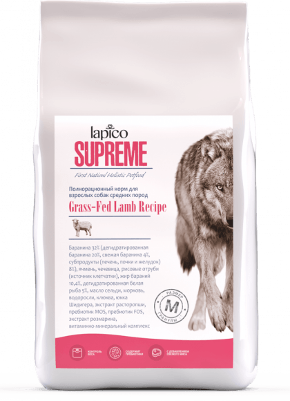 Lapico Supreme - Сухой корм для взрослых собак средних пород, с Ягненком