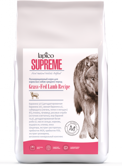 Lapico Supreme - Сухой корм для взрослых собак средних пород, с Ягненком