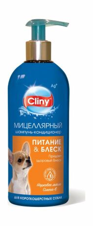 Cliny - Шампунь-кондиционер "Питание и блеск" для короткошерстных собак, 300 мл