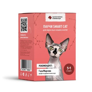 Smart Cat - Паучи для взрослых кошек и котят, Набор паучей 5+1, кусочки Телятины в нежном соусе, 510 гр