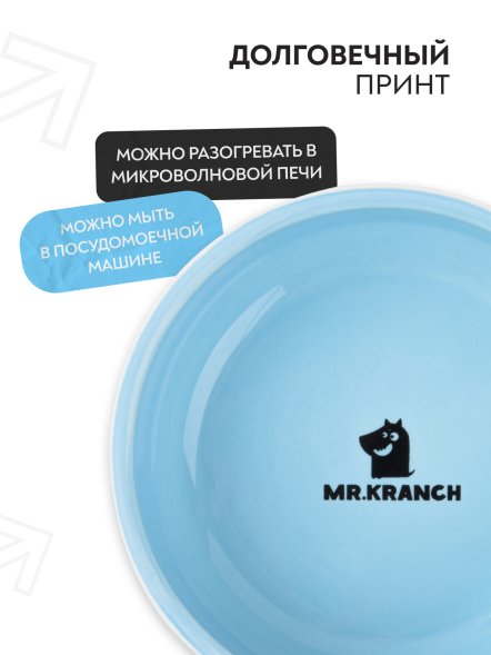 Mr. Kranch - Миска для собак и кошек из фарфора &amp;quot;Тропики&amp;quot;, 350 мл